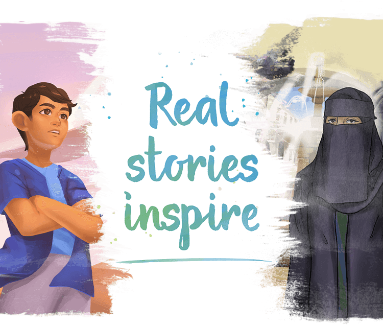 Real stories inspire